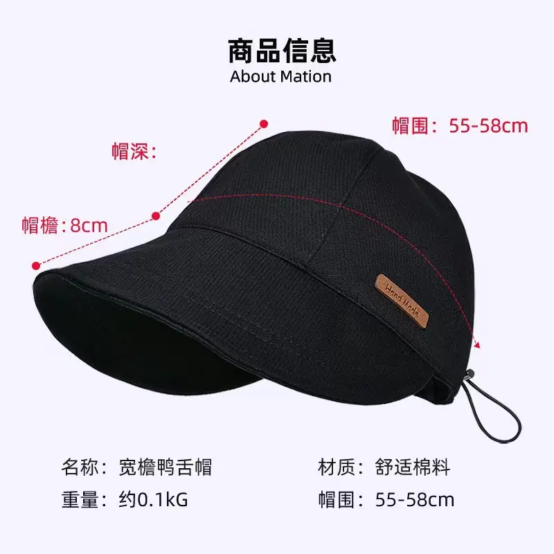 Black Fisherman Hat with Large Brim for Summer Sun Protection — feature 4