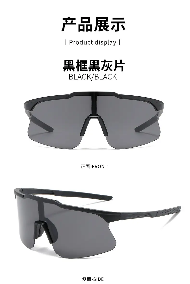 Black Large Frame Cycling Sports Sunglasses — feature 13