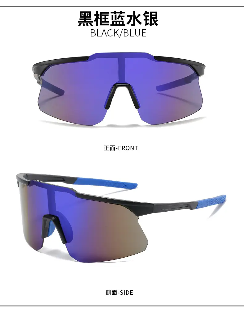 Black Large Frame Cycling Sports Sunglasses — feature 14