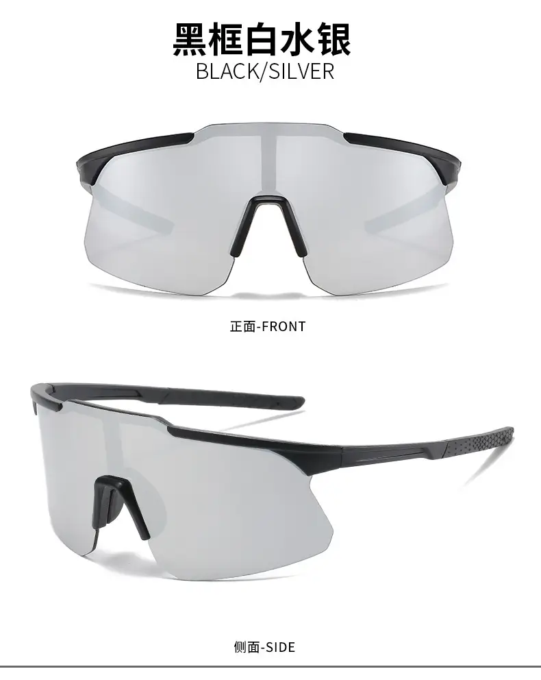 Black Large Frame Cycling Sports Sunglasses — feature 17