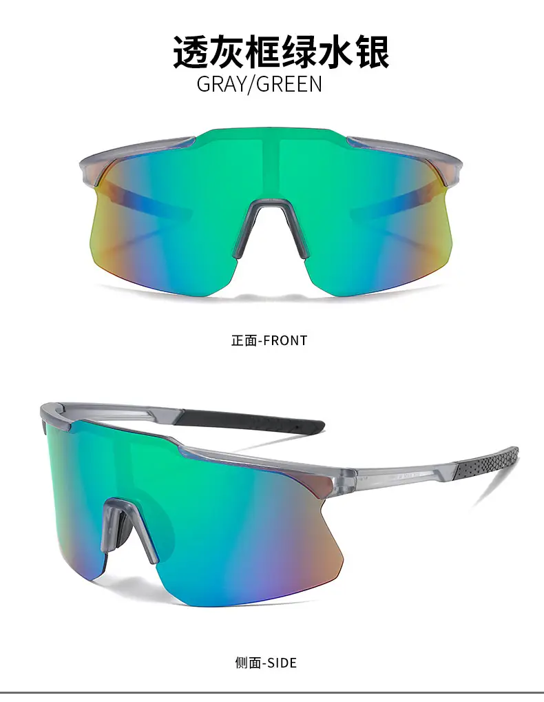 Black Large Frame Cycling Sports Sunglasses — feature 18