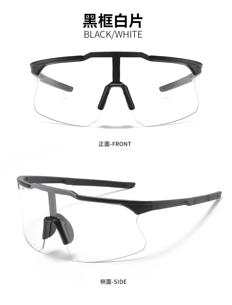 Black Large Frame Cycling Sports Sunglasses — feature 22