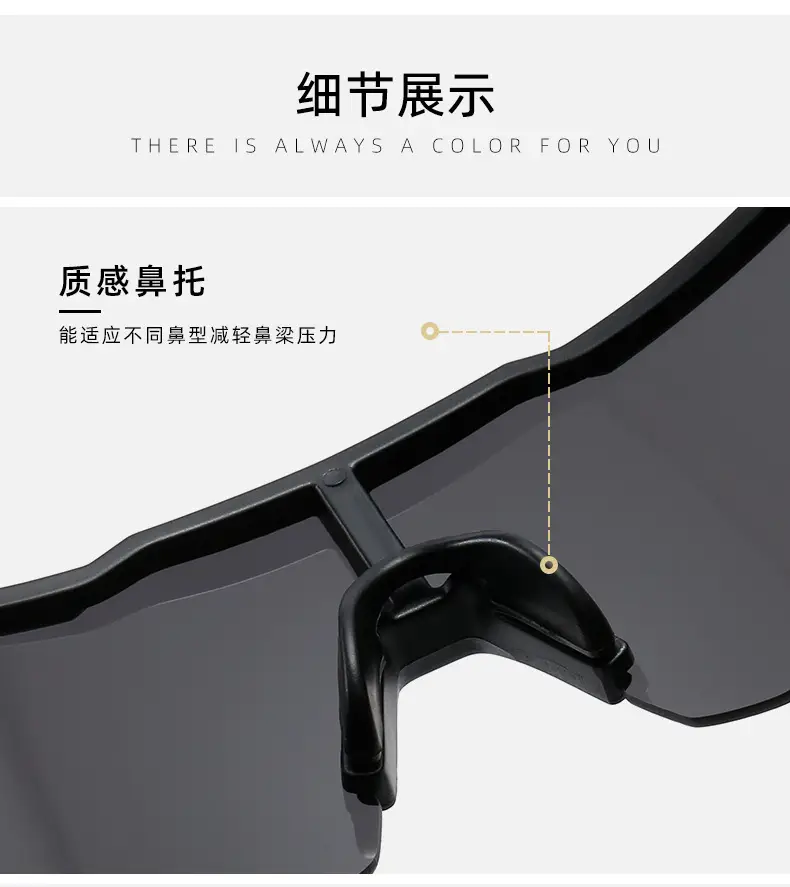Black Large Frame Cycling Sports Sunglasses — feature 23
