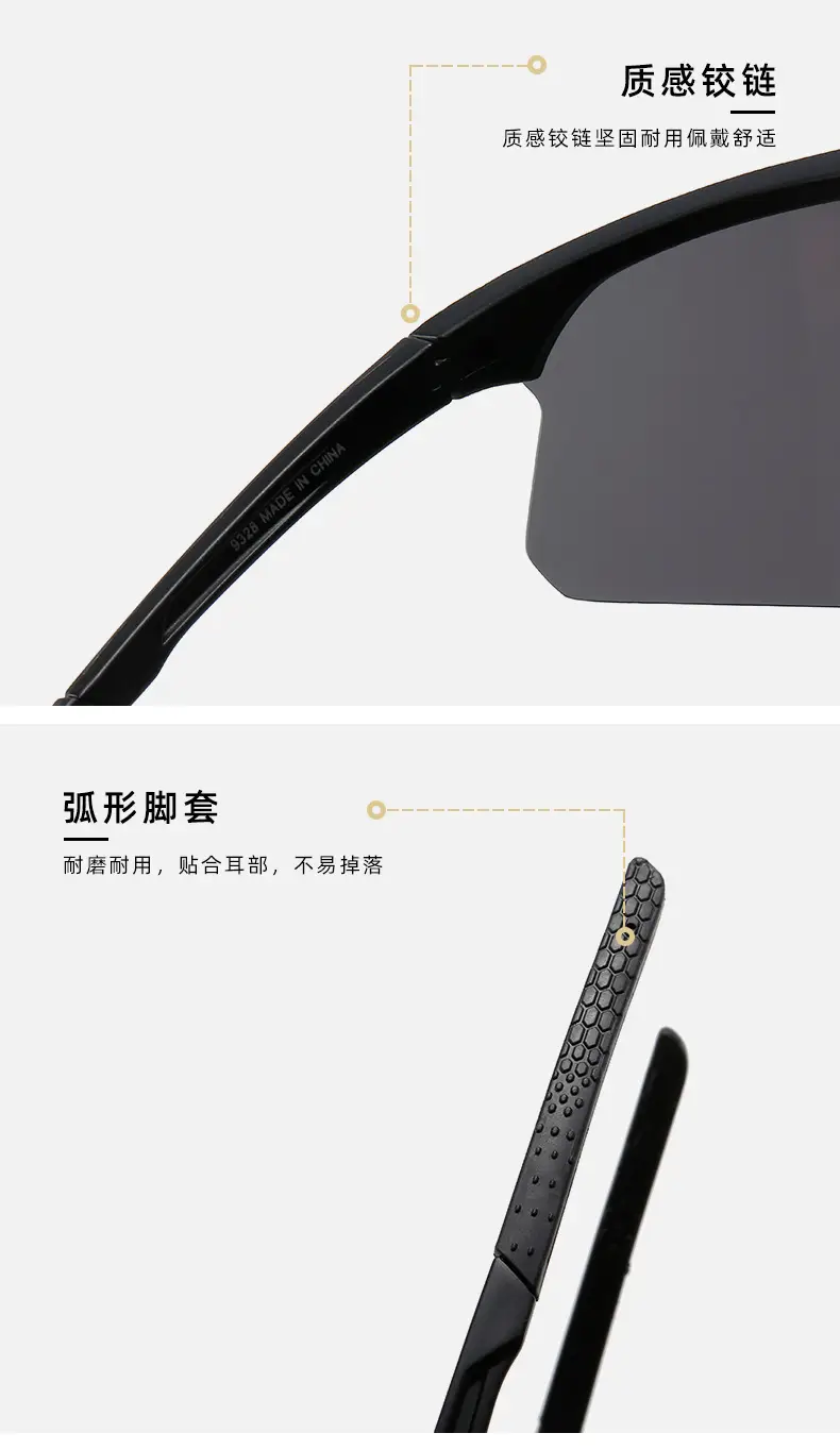 Black Large Frame Cycling Sports Sunglasses — feature 24