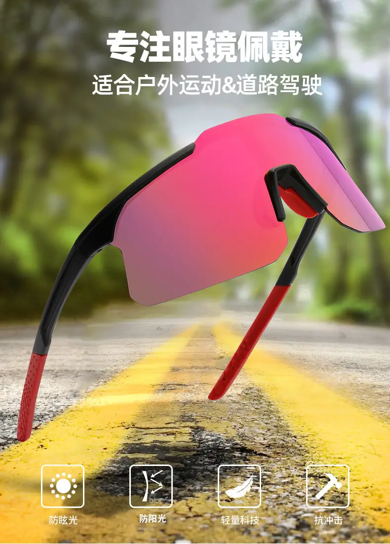Black Large Frame Cycling Sports Sunglasses — feature 4