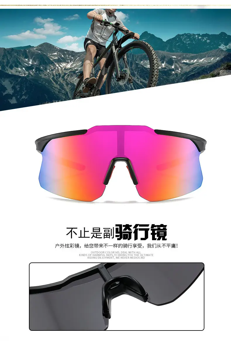 Black Large Frame Cycling Sports Sunglasses — feature 5