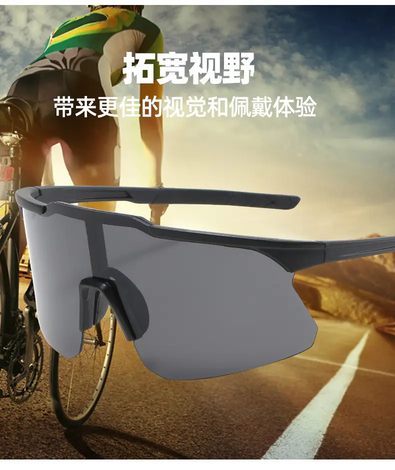 Black Large Frame Cycling Sports Sunglasses — feature 8