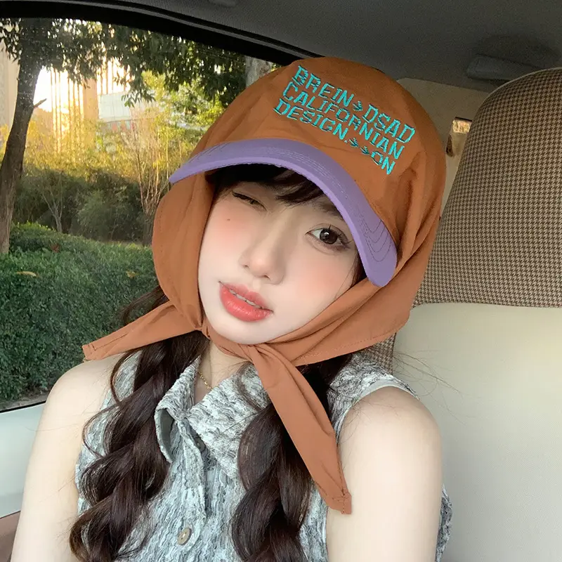 Korean Style Headscarf with Baseball Cap for Women