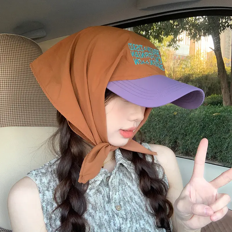Korean Style Headscarf with Baseball Cap for Women