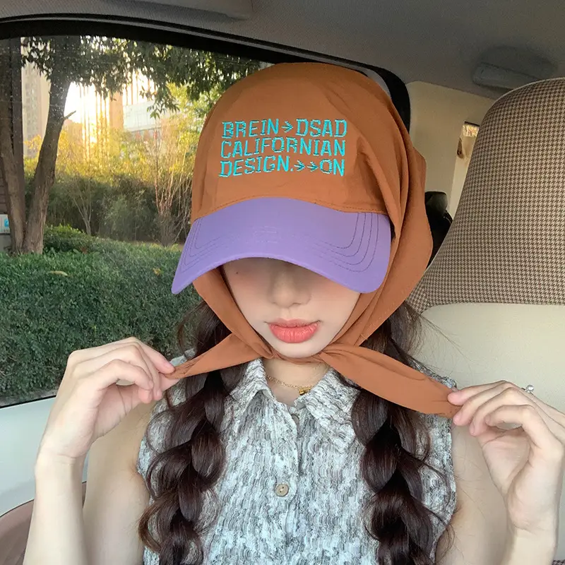Korean Style Headscarf with Baseball Cap for Women