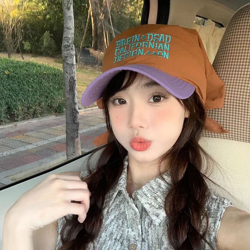 Korean Style Headscarf with Baseball Cap for Women