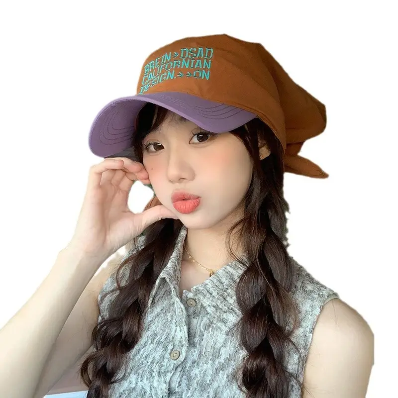 Korean Style Headscarf with Baseball Cap for Women