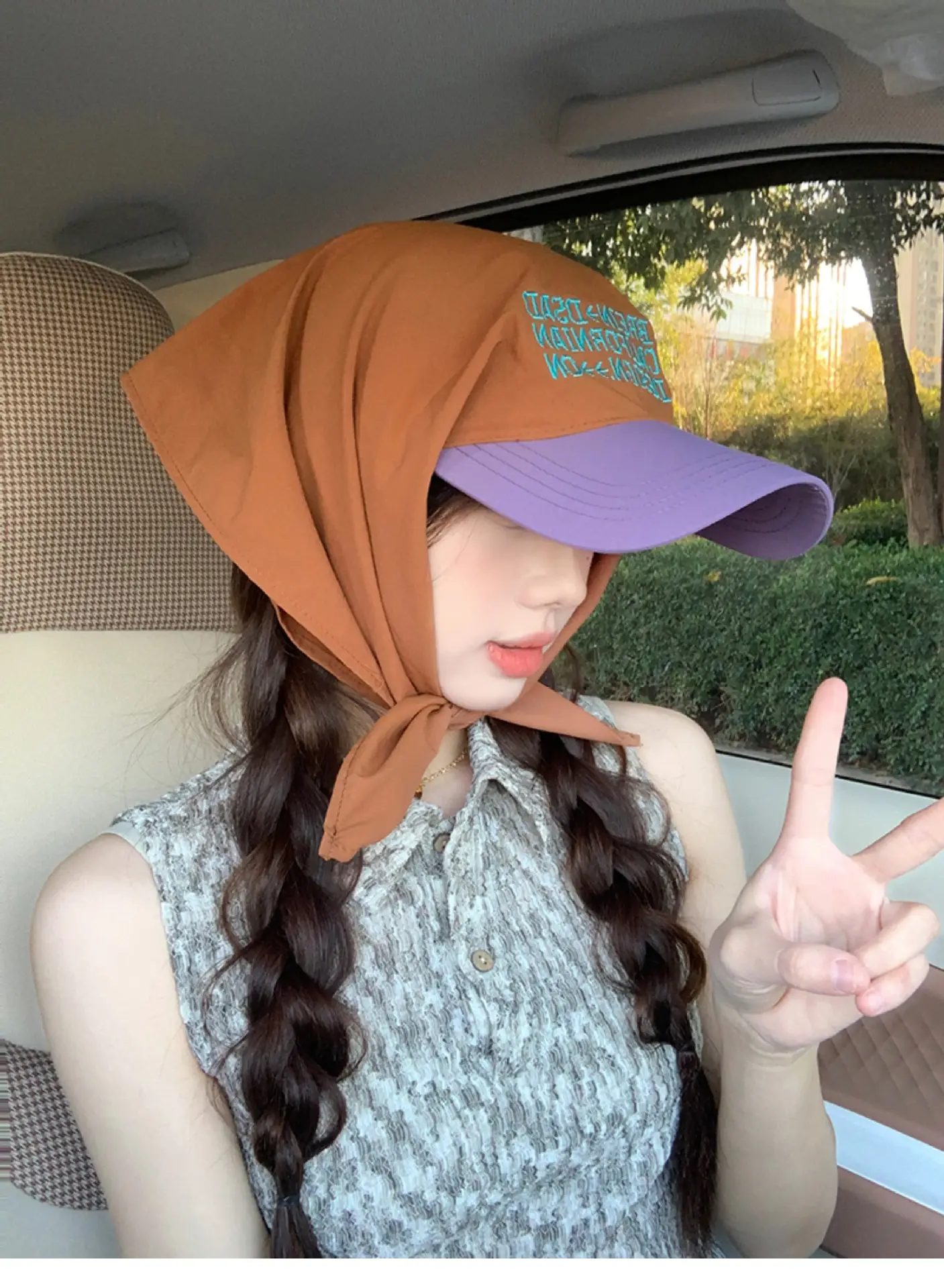 Korean Style Headscarf with Baseball Cap for Women — feature 1
