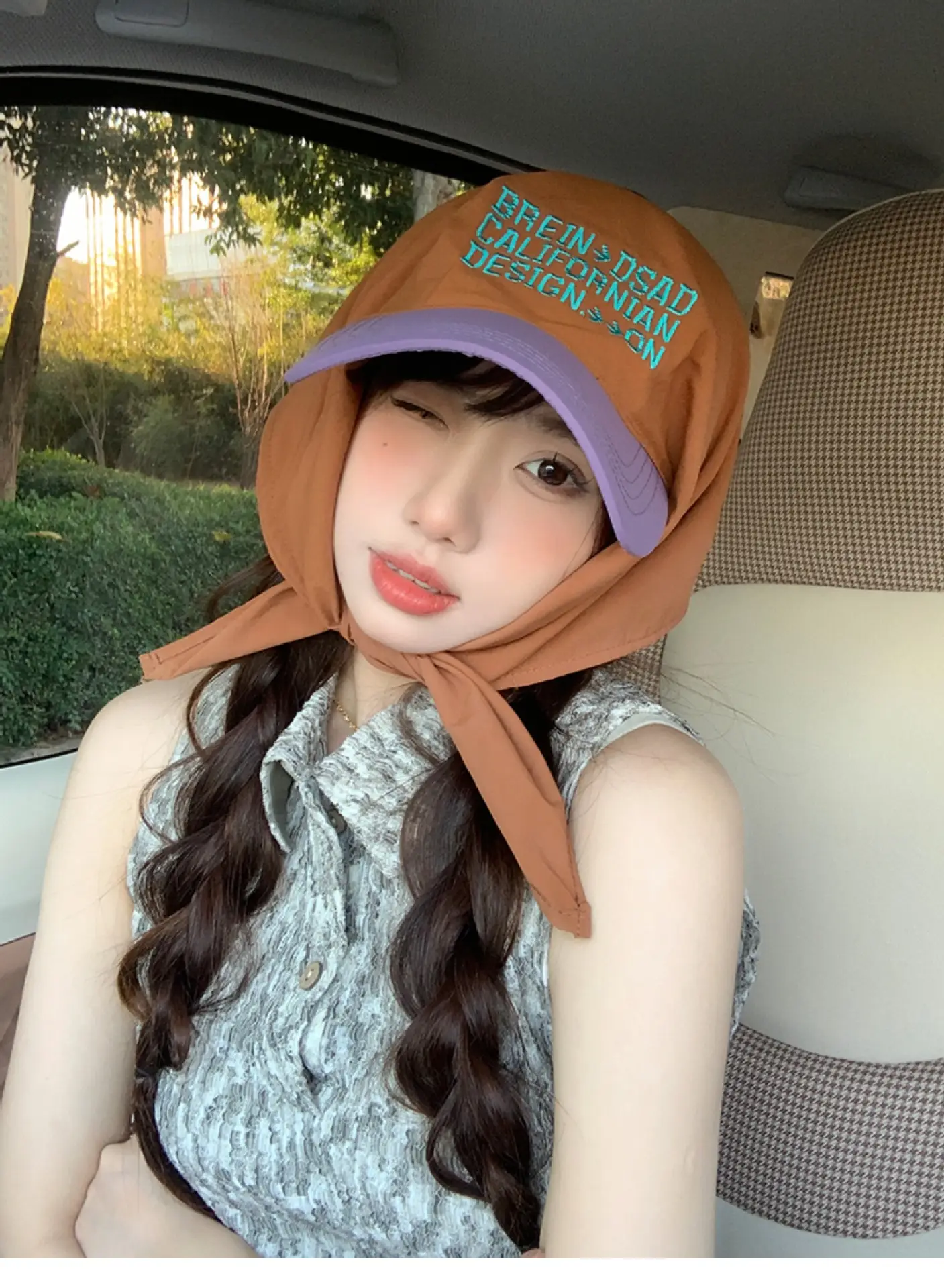Korean Style Headscarf with Baseball Cap for Women — feature 2