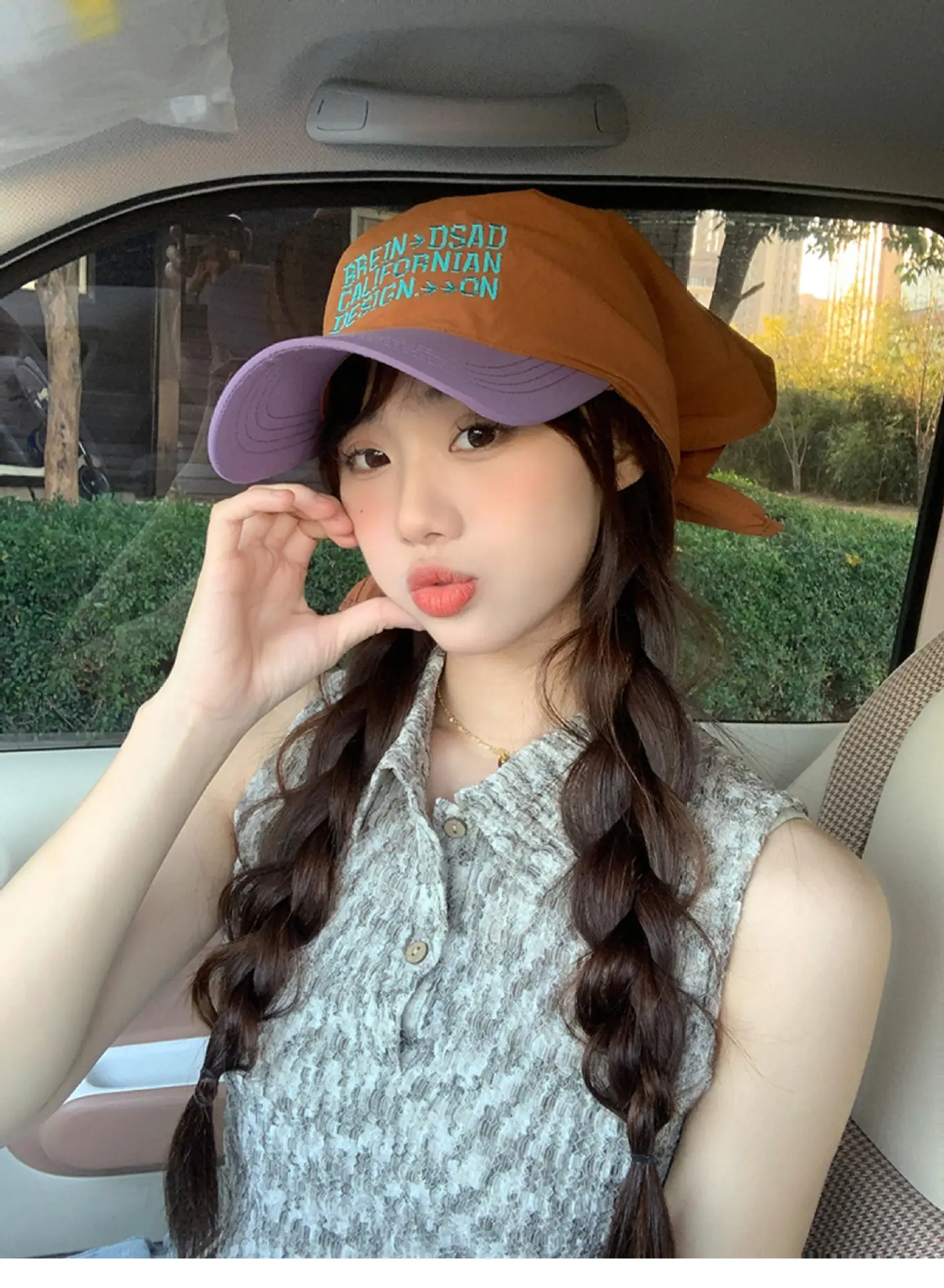 Korean Style Headscarf with Baseball Cap for Women — feature 4