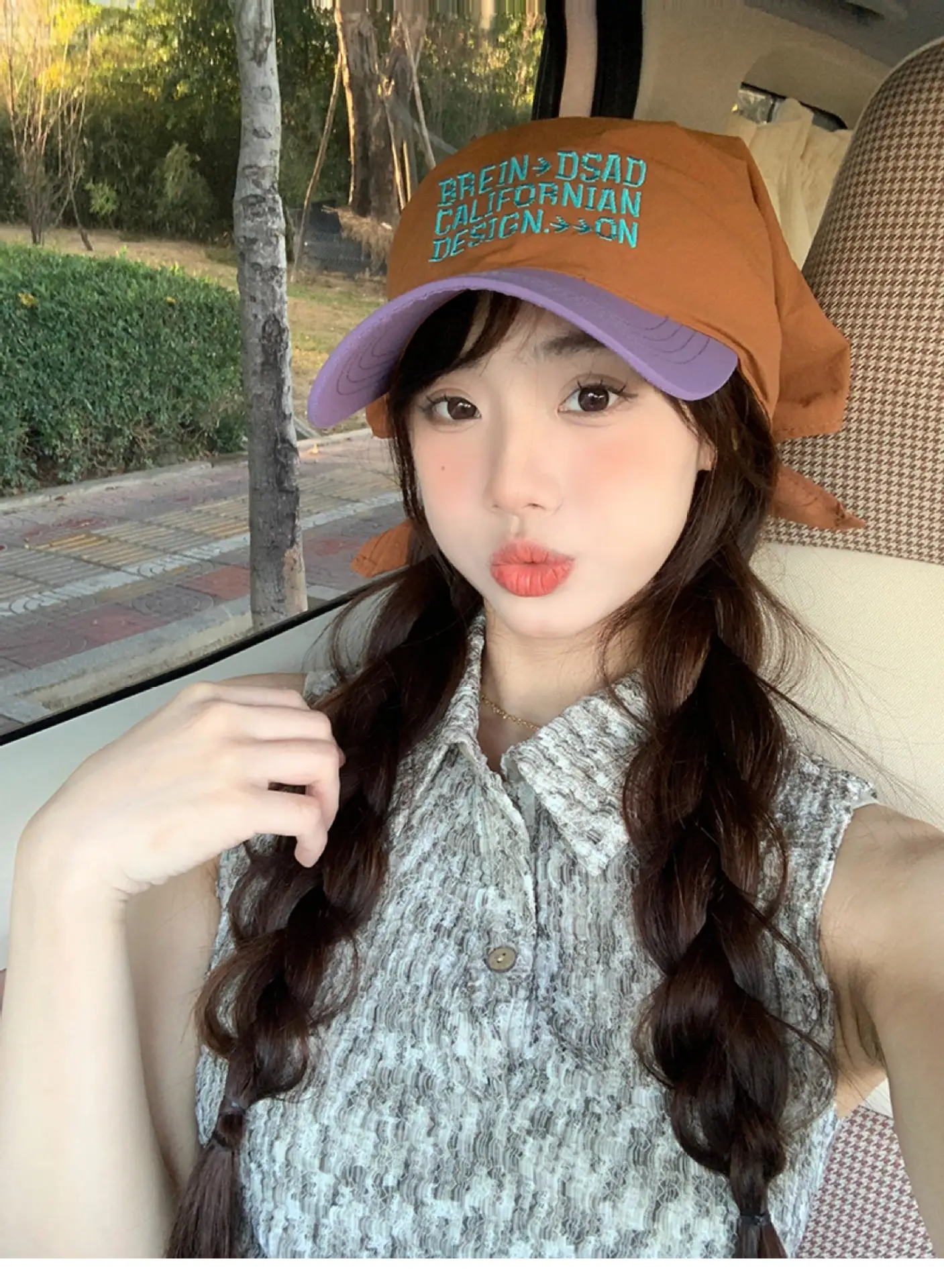 Korean Style Headscarf with Baseball Cap for Women — feature 5