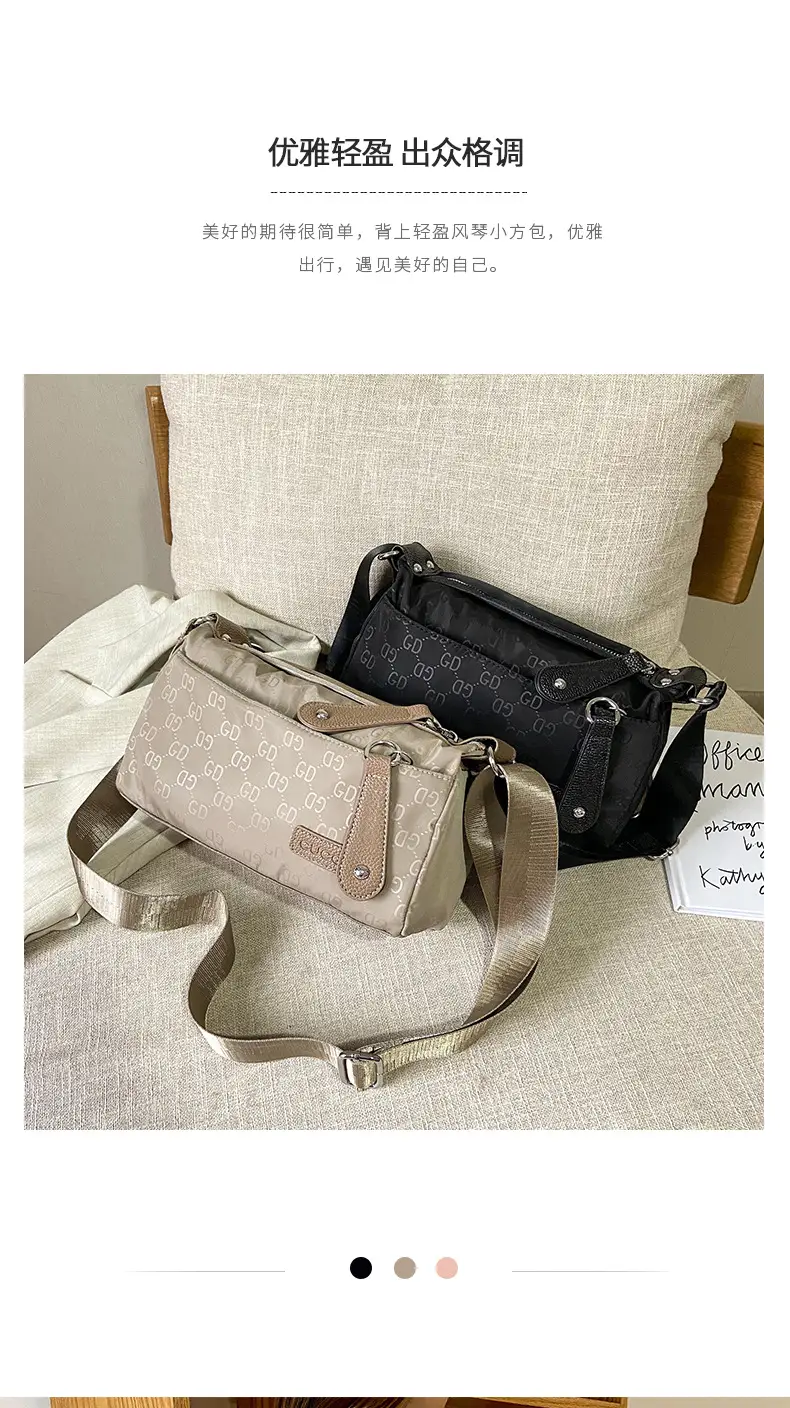 Women's Waterproof Crossbody Bag Brown Nylon Oxford — feature 1