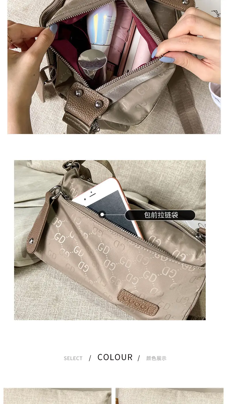 Women's Waterproof Crossbody Bag Brown Nylon Oxford — feature 10