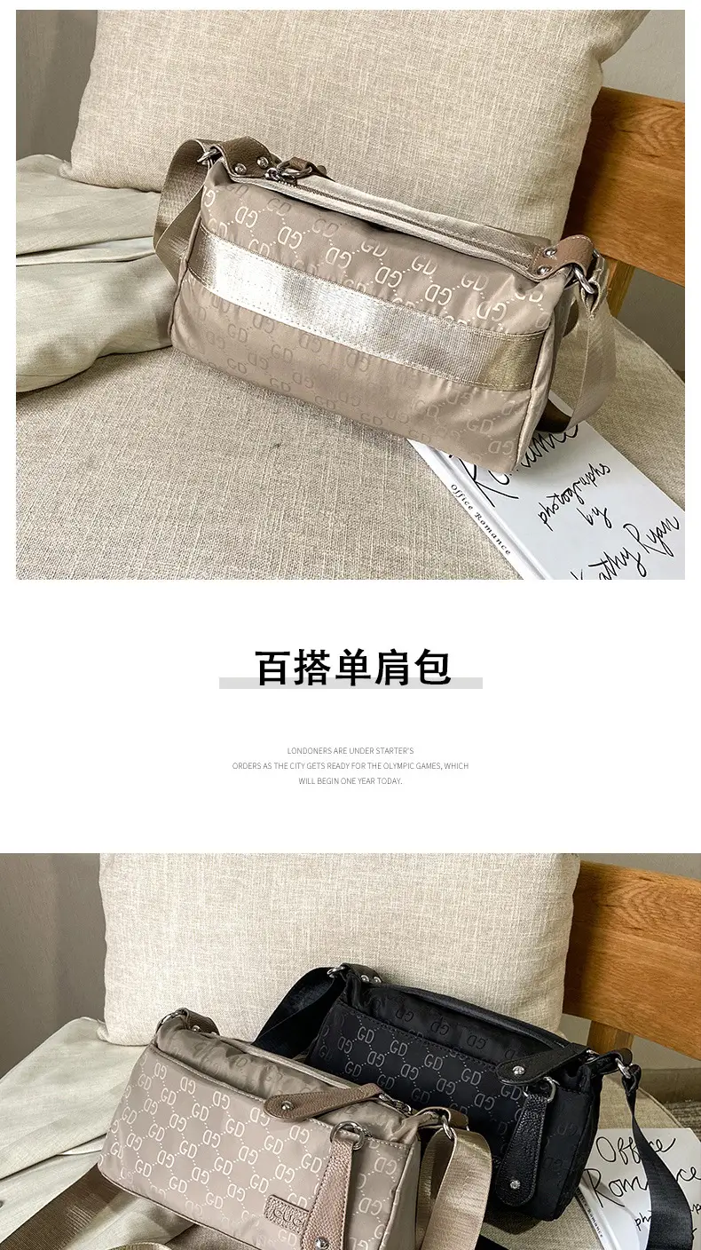 Women's Waterproof Crossbody Bag Brown Nylon Oxford — feature 16