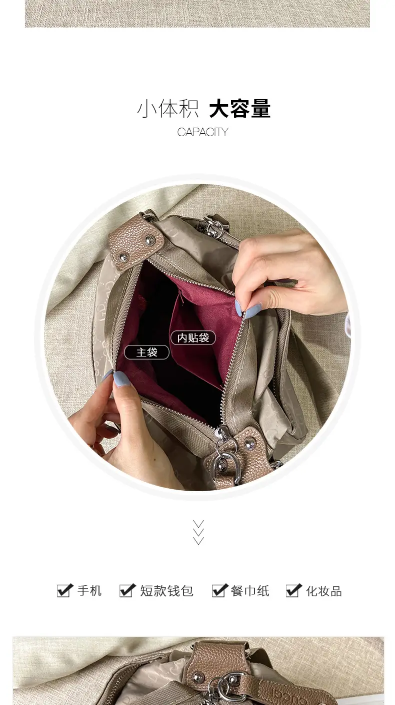 Women's Waterproof Crossbody Bag Brown Nylon Oxford — feature 9