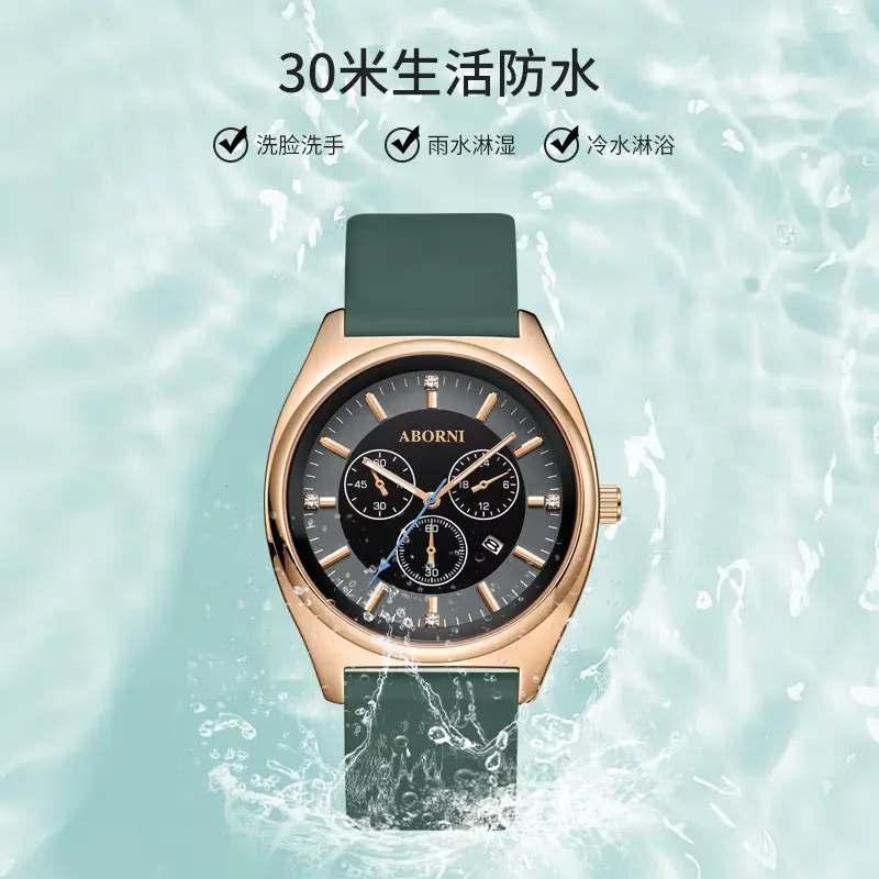Yabani Women's Rose Gold Chronograph Watch with Green Strap - Image 8