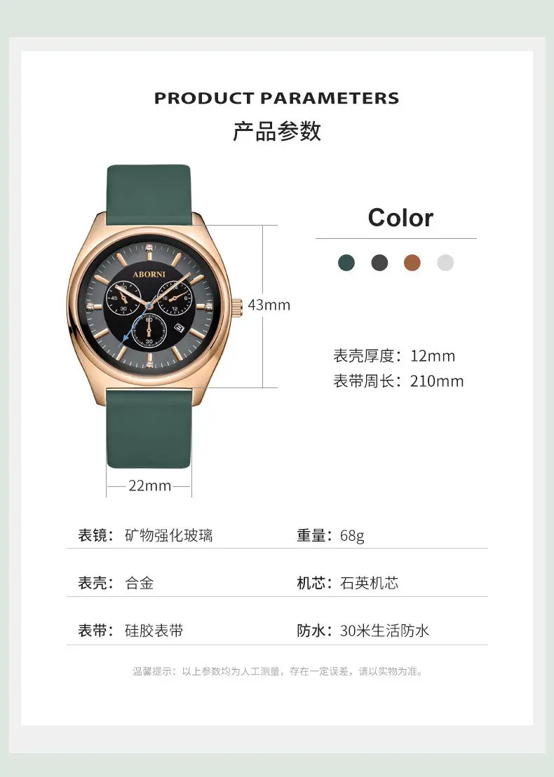 Yabani Women's Rose Gold Chronograph Watch with Green Strap — feature 12