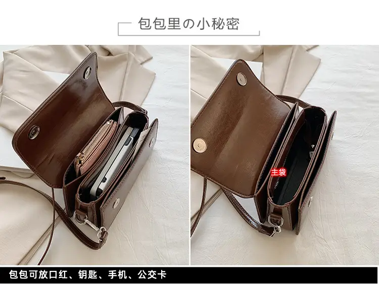 New Women's Brown Leather Crossbody Bag — feature 33