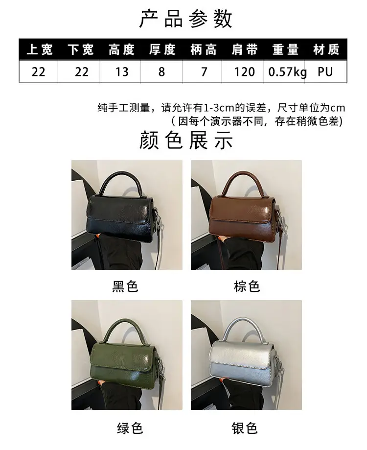 New Women's Brown Leather Crossbody Bag — feature 45