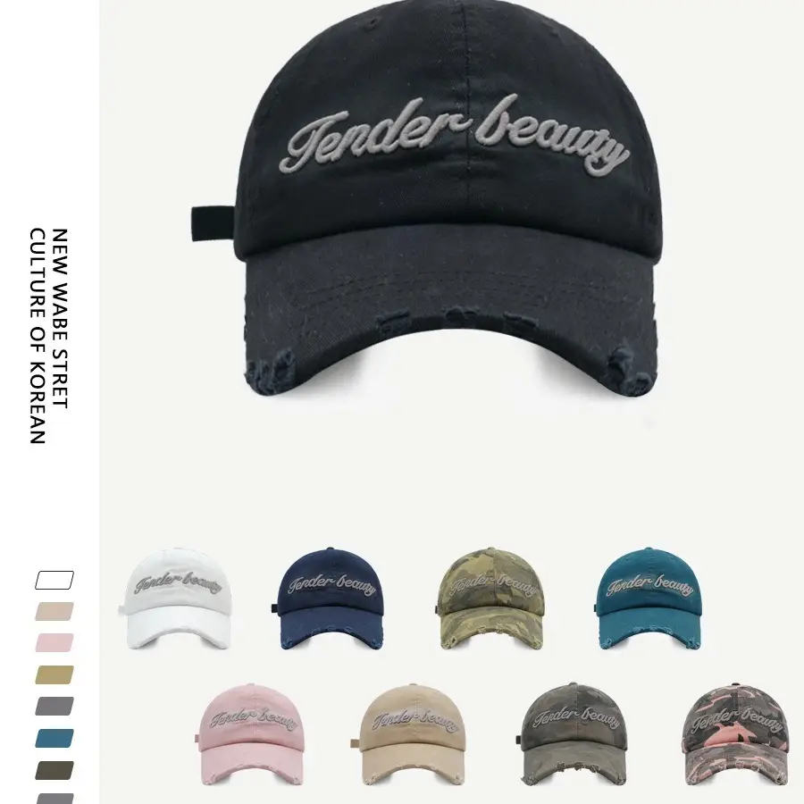 Korean Style Washable Ripped Camo Baseball Cap