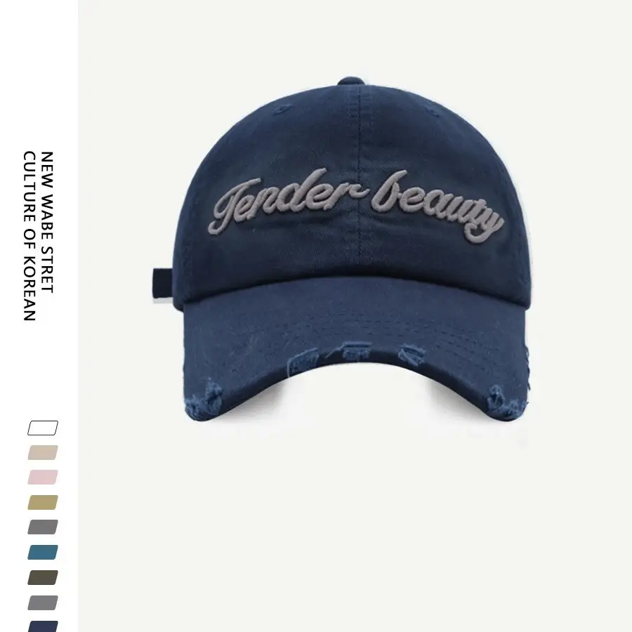 Korean Style Washable Ripped Camo Baseball Cap
