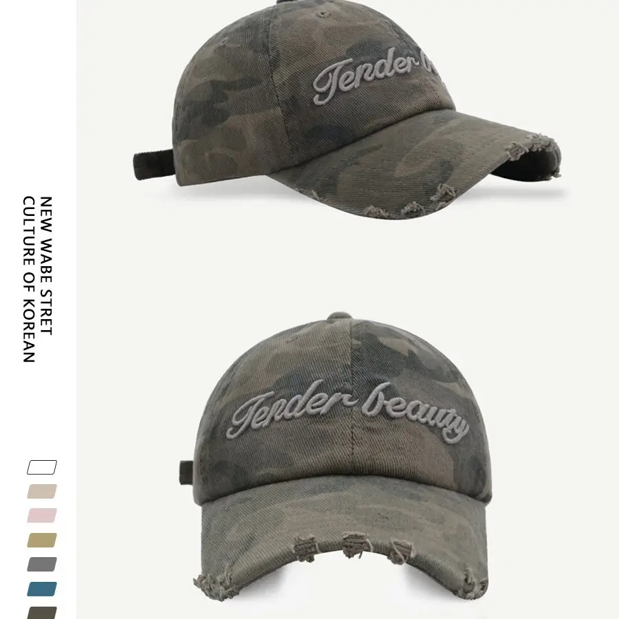 Korean Style Washable Ripped Camo Baseball Cap