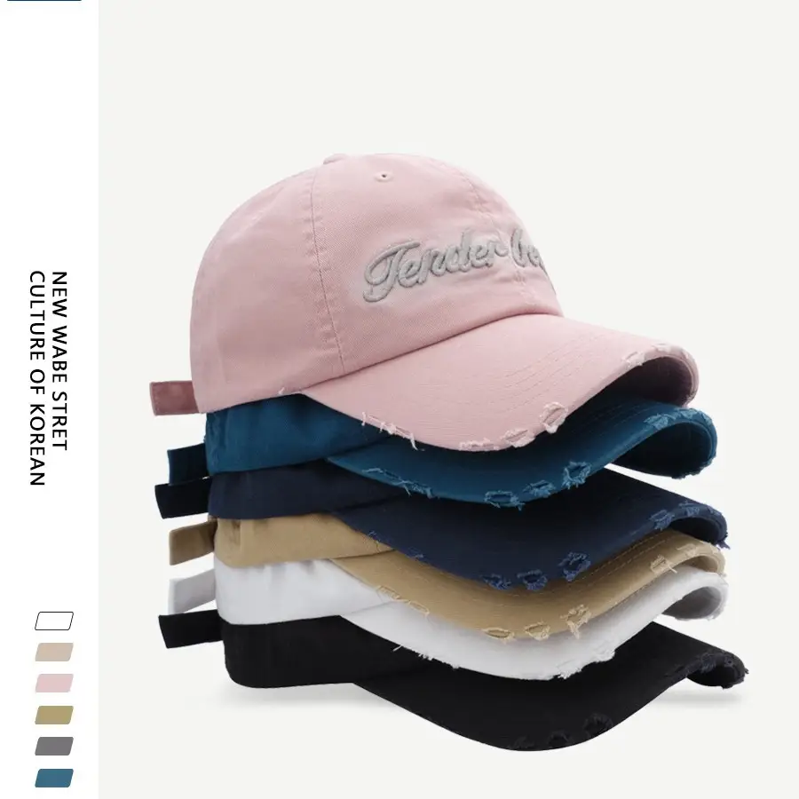 Korean Style Washable Ripped Camo Baseball Cap