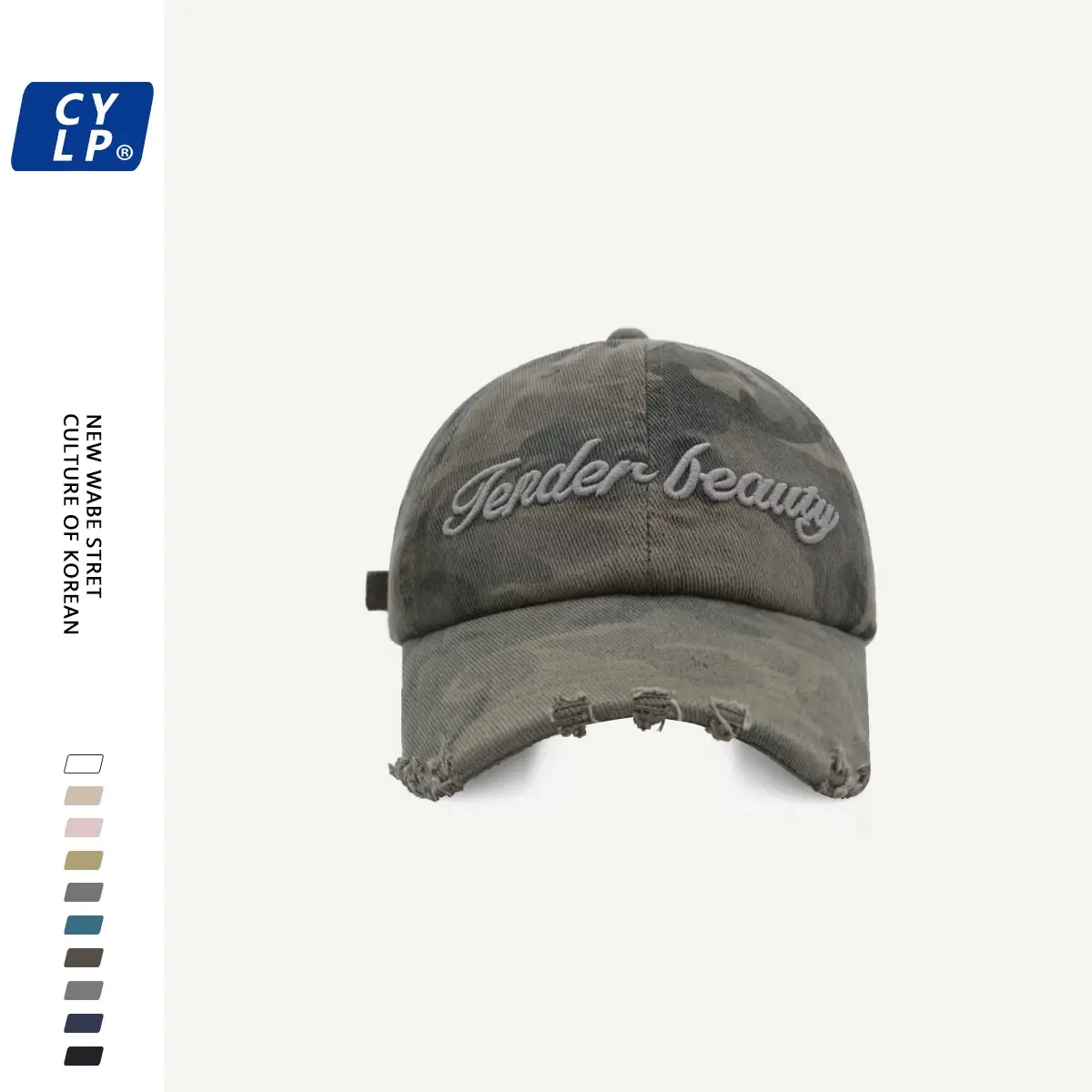 Korean Style Washable Ripped Camo Baseball Cap — feature 21