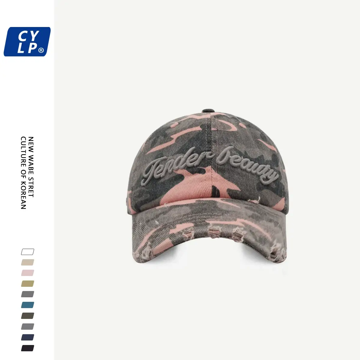 Korean Style Washable Ripped Camo Baseball Cap — feature 23