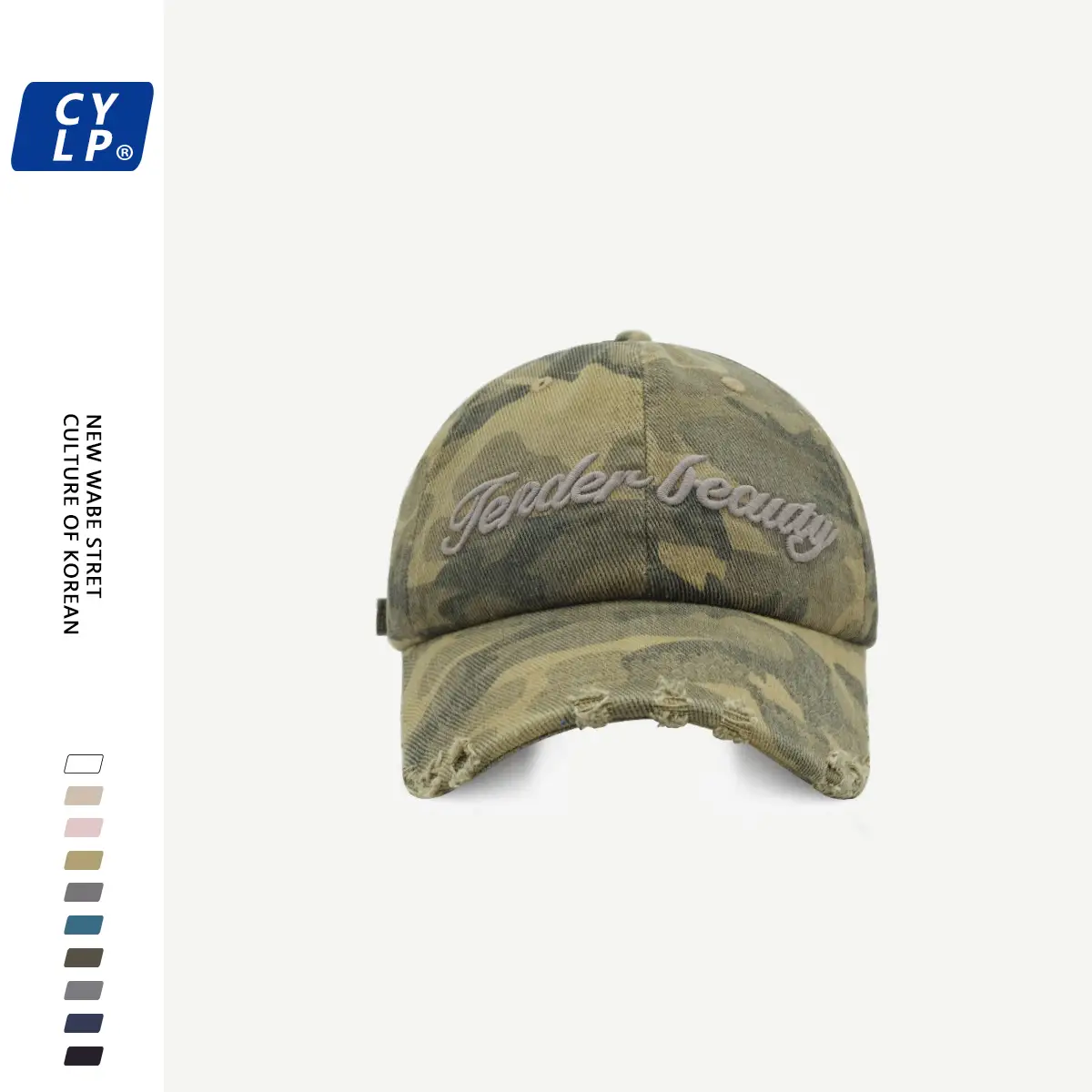 Korean Style Washable Ripped Camo Baseball Cap