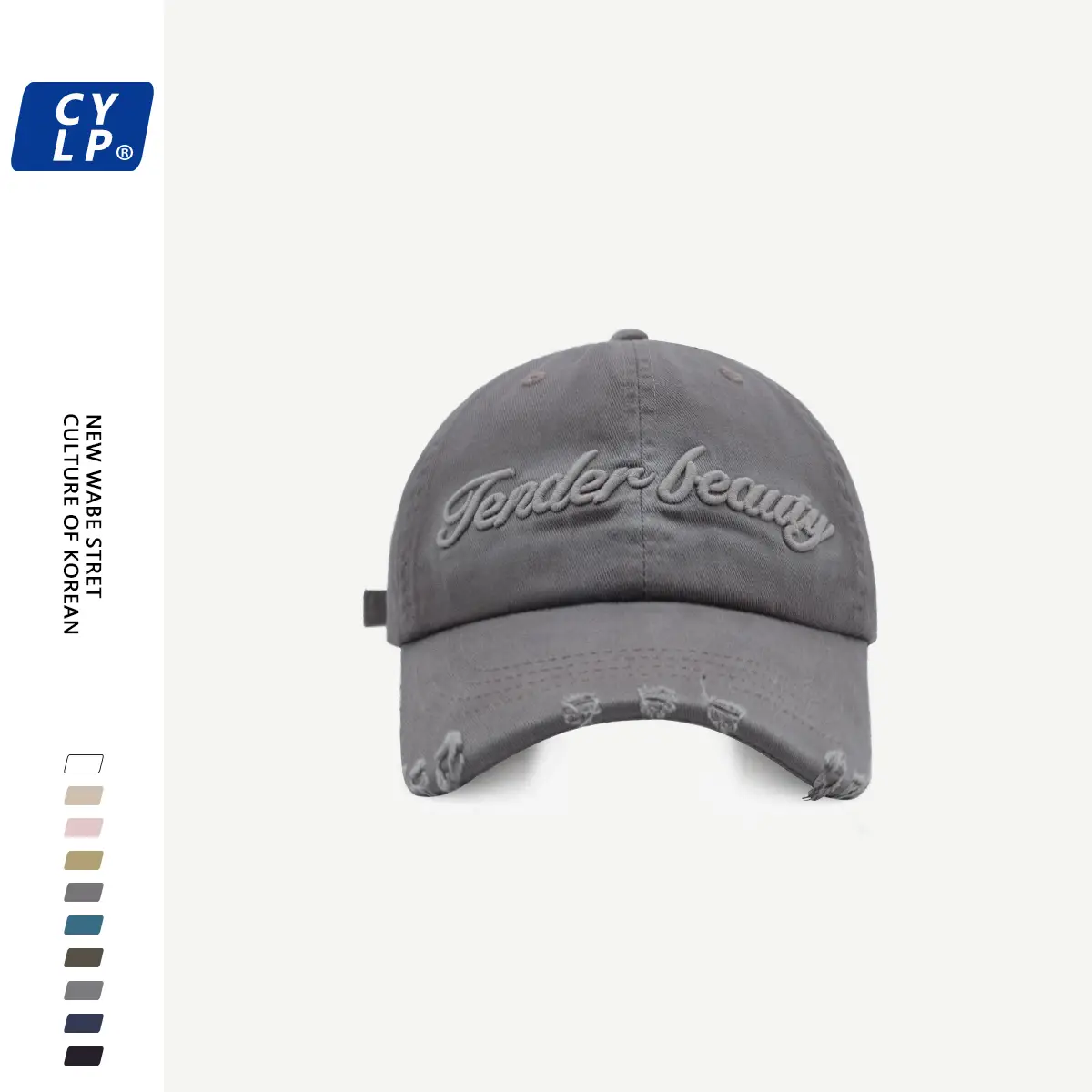 Korean Style Washable Ripped Camo Baseball Cap
