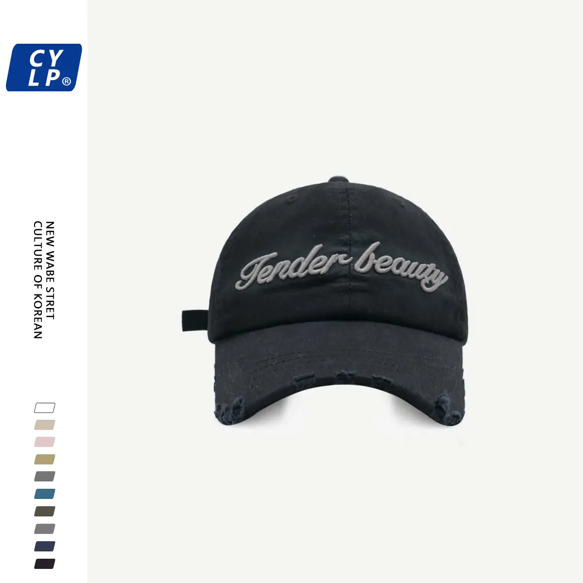 Korean Style Washable Ripped Camo Baseball Cap