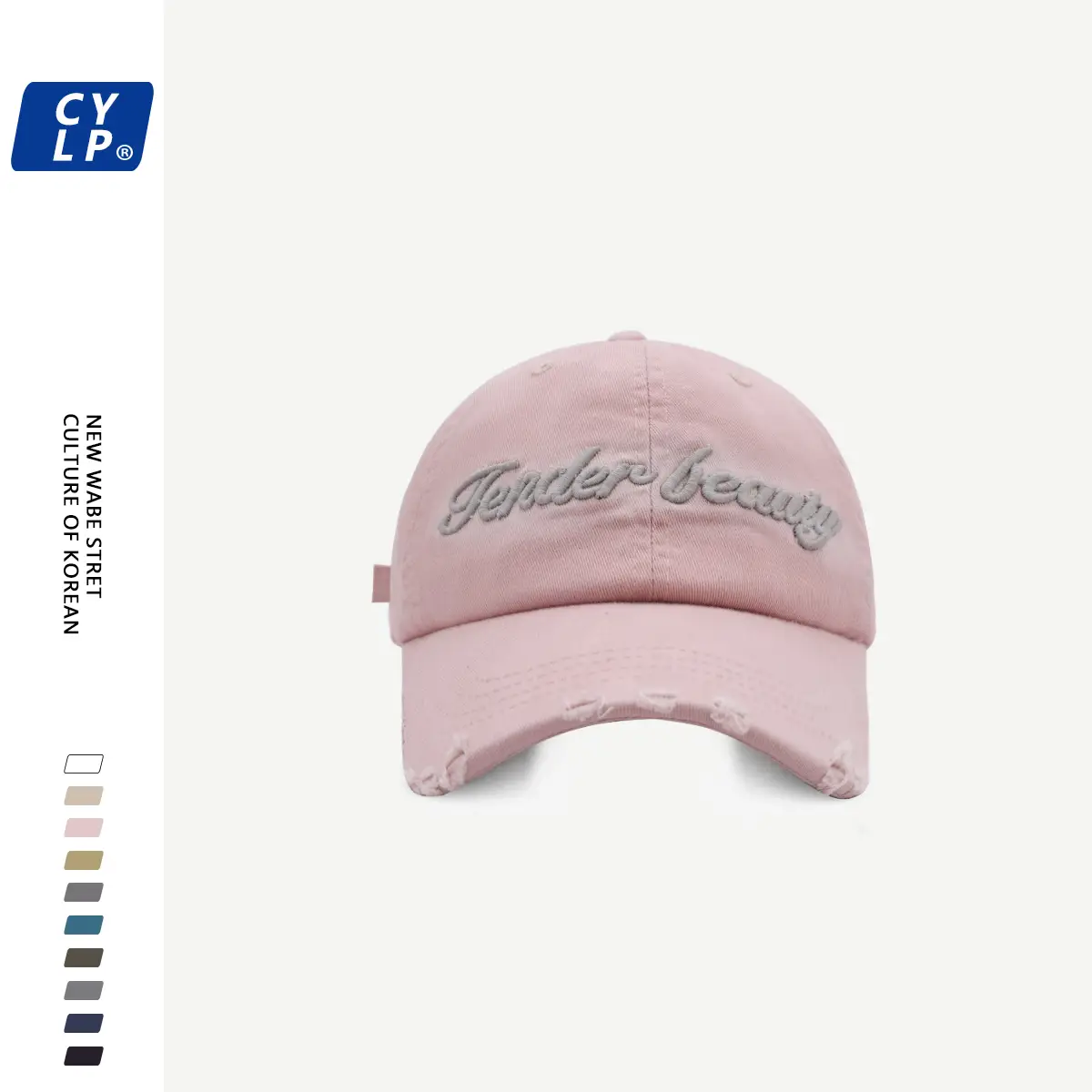 Korean Style Washable Ripped Camo Baseball Cap