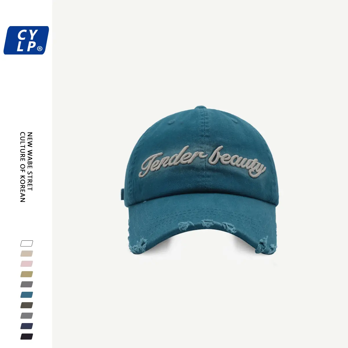 Korean Style Washable Ripped Camo Baseball Cap