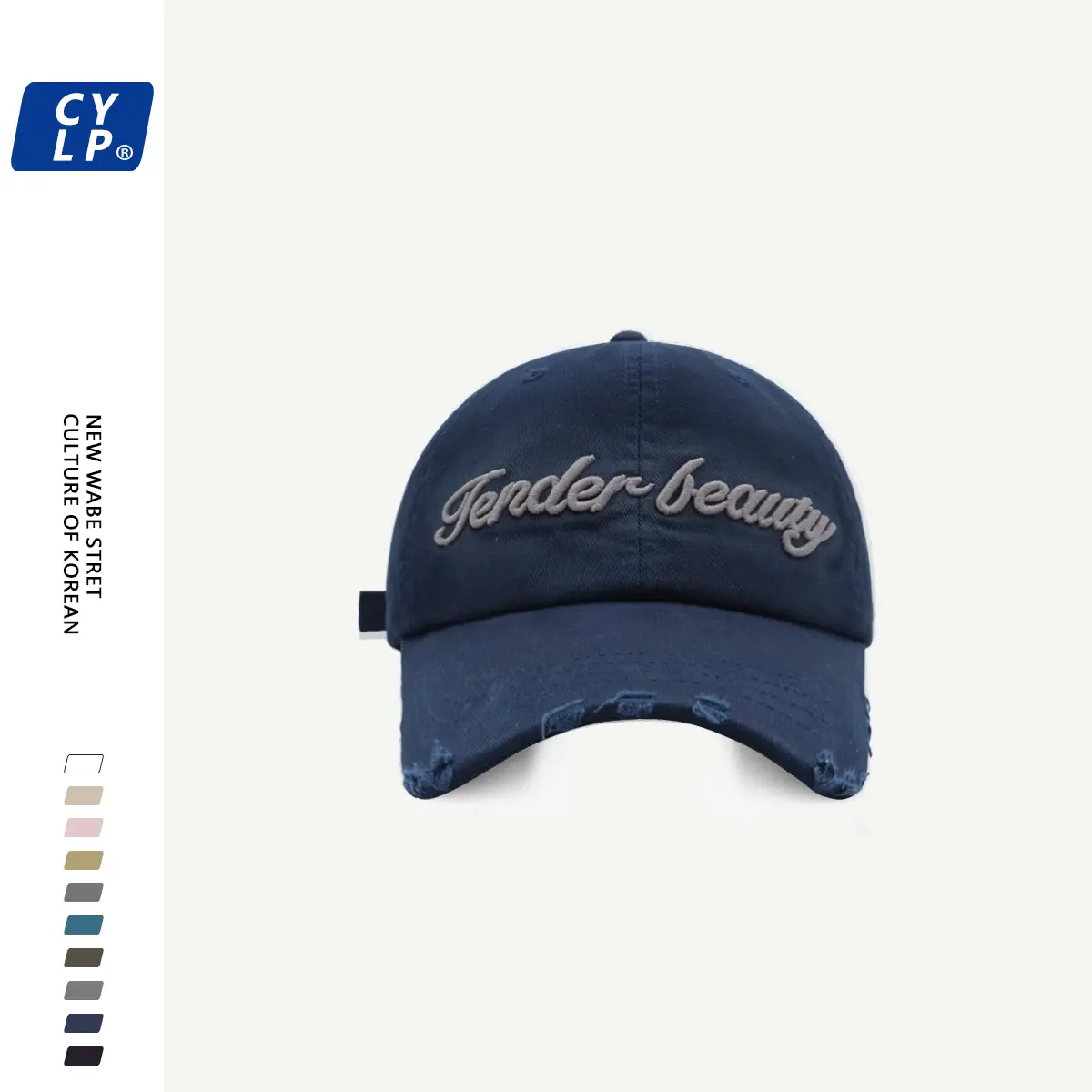 Korean Style Washable Ripped Camo Baseball Cap