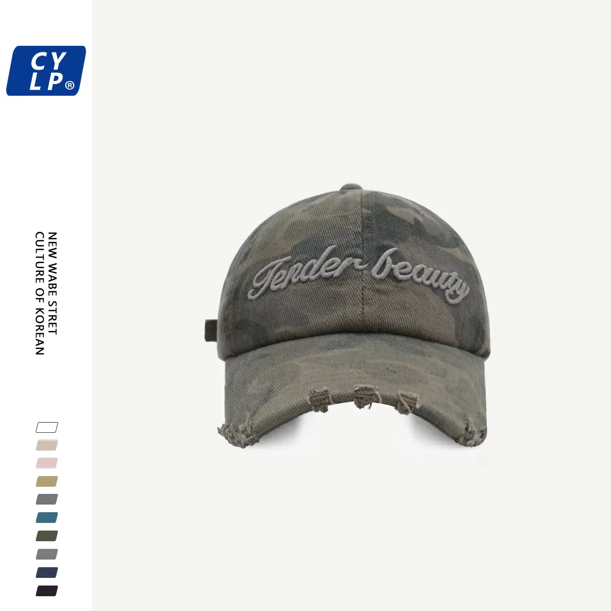 Korean Style Washable Ripped Camo Baseball Cap