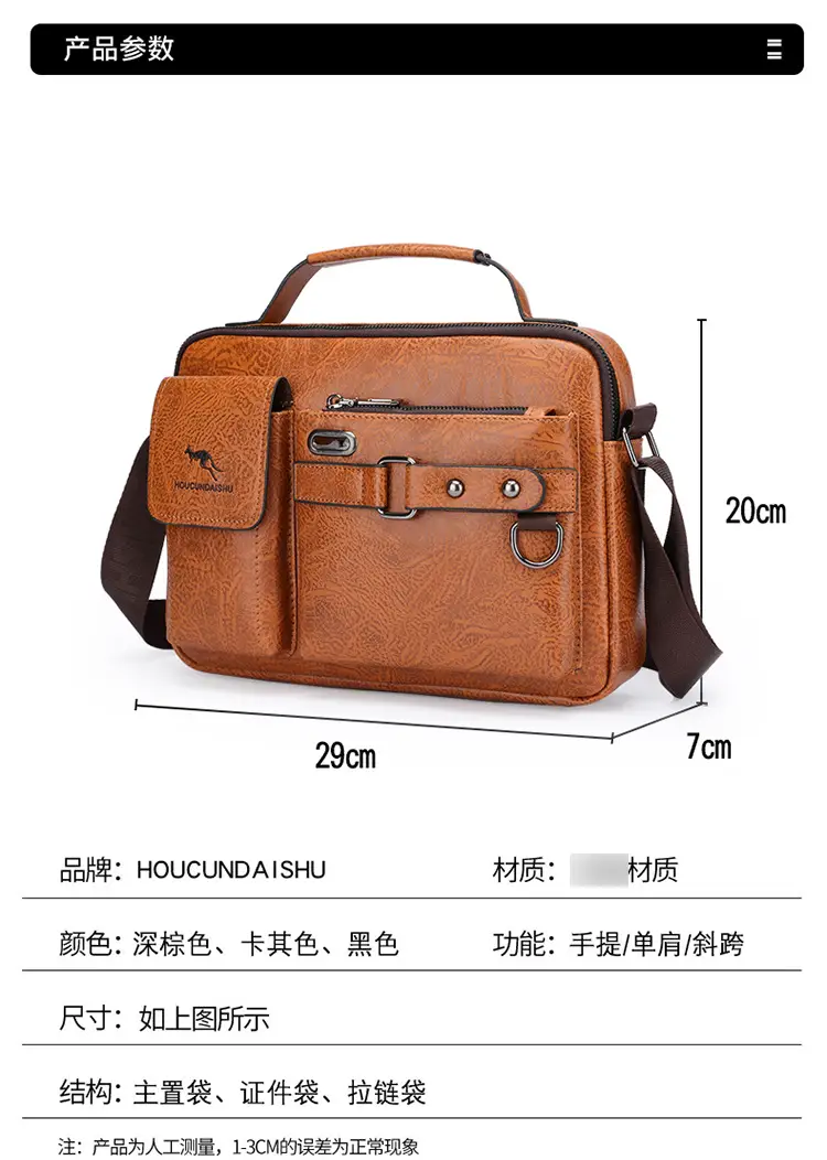 Men's Brown Soft Leather Shoulder Bag with Pocket — feature 2