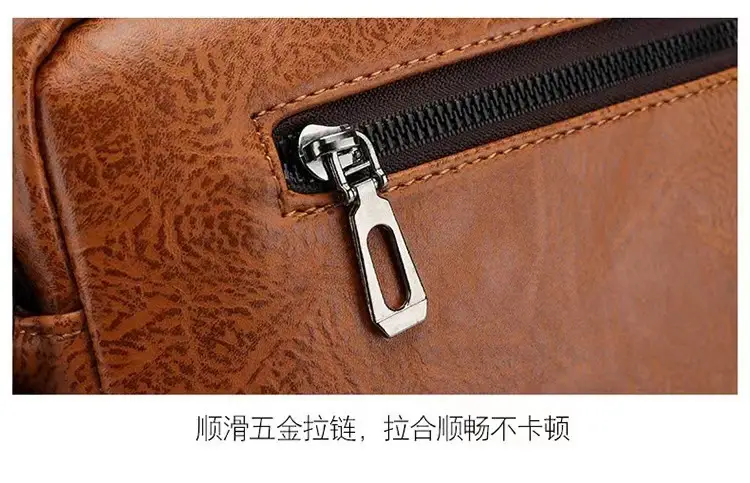 Men's Brown Soft Leather Shoulder Bag with Pocket — feature 20