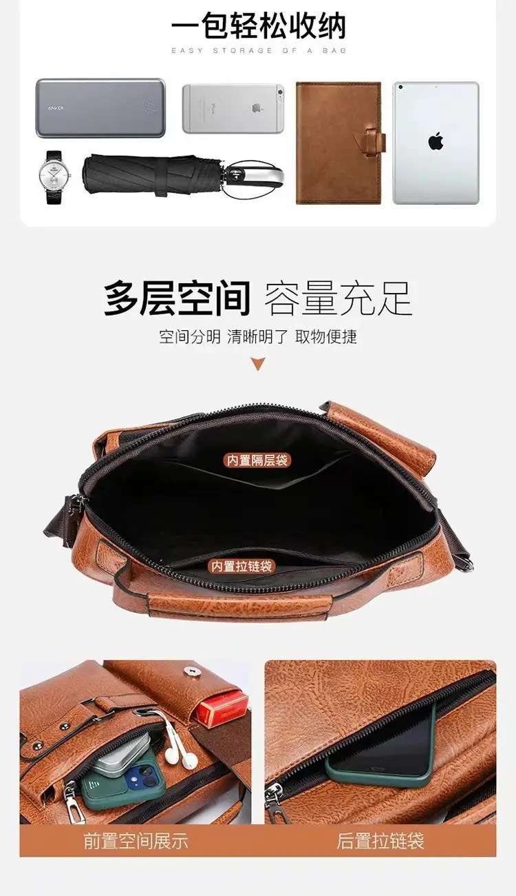 Men's Brown Soft Leather Shoulder Bag with Pocket — feature 7