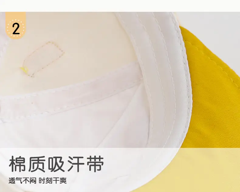 Baby Bear Hat Soft Brim Summer Sun Hat — feature 13