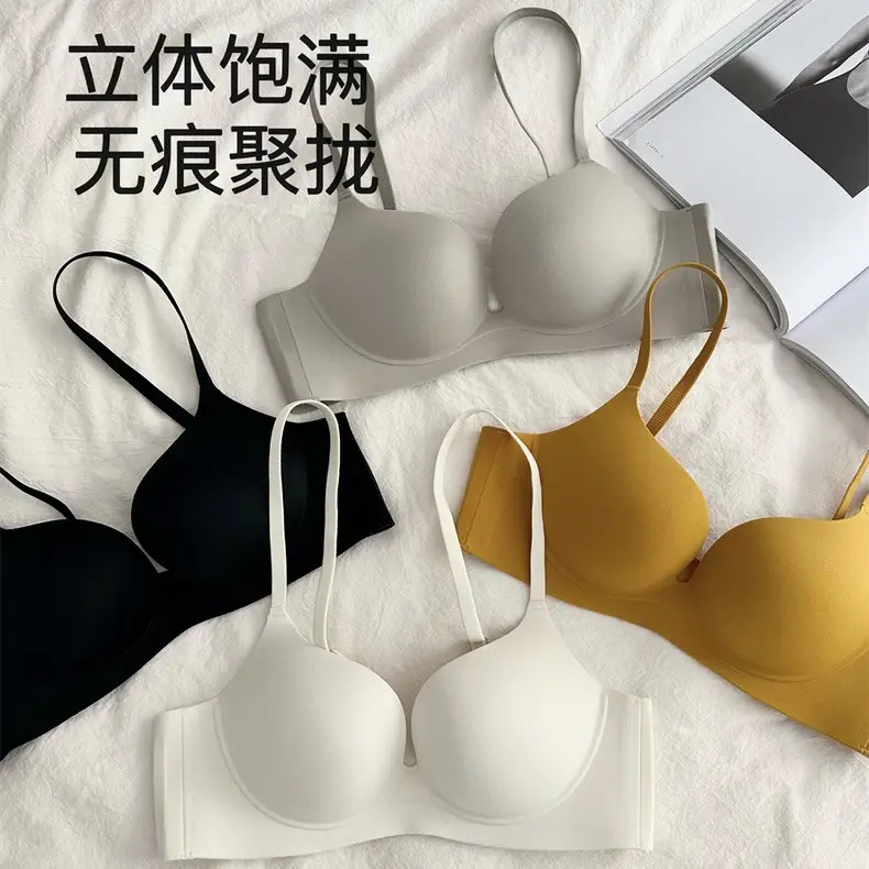 Little Egg seamless underwear one-piece Large U back small chest large gathered wireless bra 2.5
