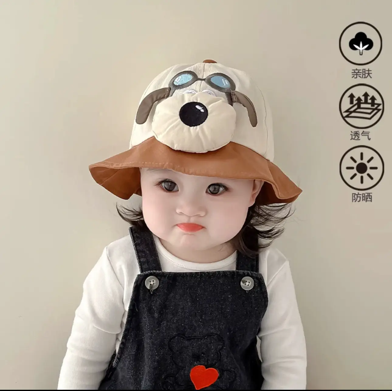 Baby Peaked Cap Puppy Hat with Blue Glasses Spring Fall 2024 — feature 13