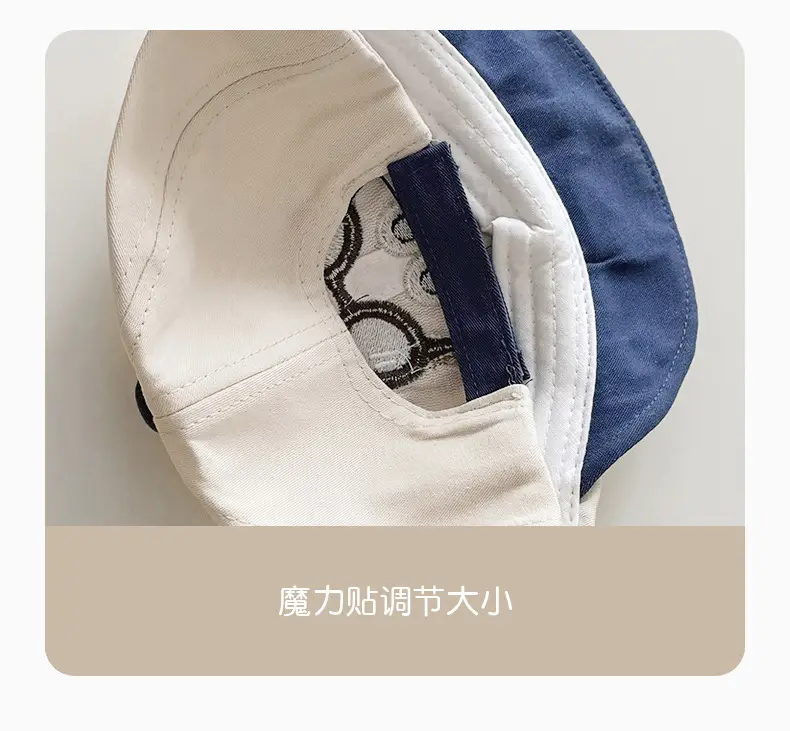 Baby Peaked Cap Puppy Hat with Blue Glasses Spring Fall 2024 — feature 6