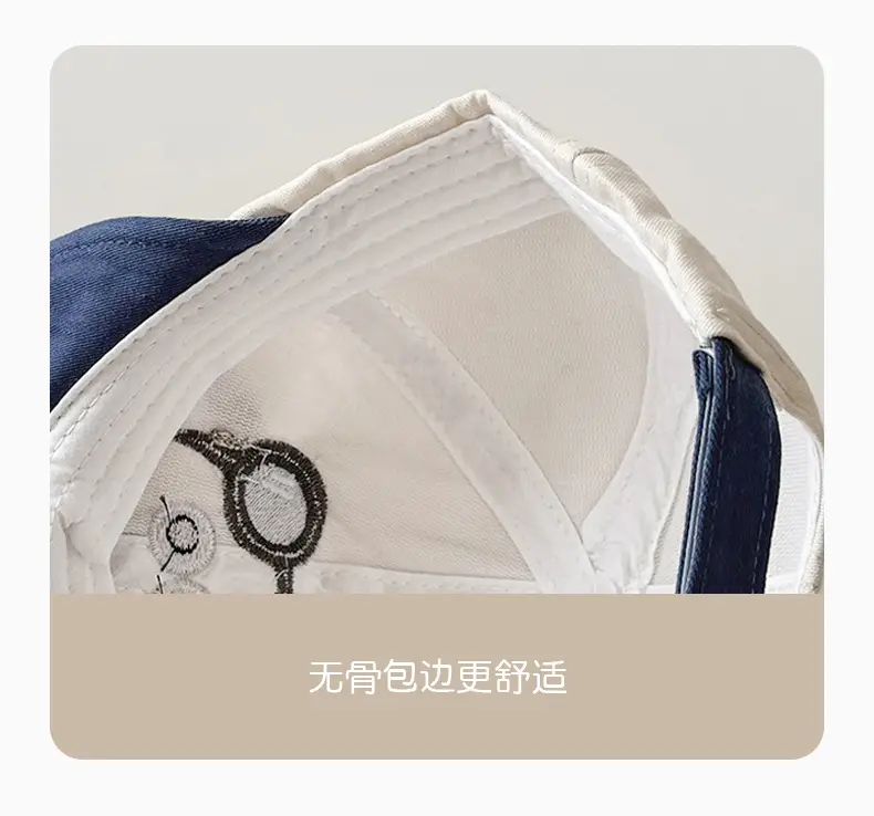 Baby Peaked Cap Puppy Hat with Blue Glasses Spring Fall 2024 — feature 7