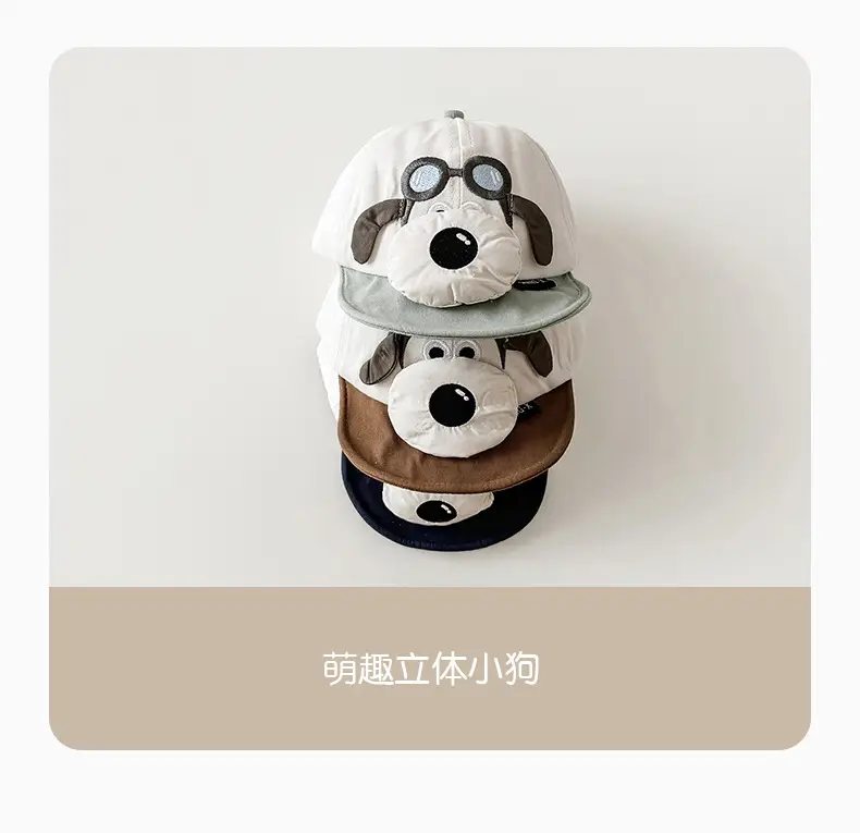 Baby Peaked Cap Puppy Hat with Blue Glasses Spring Fall 2024 — feature 8